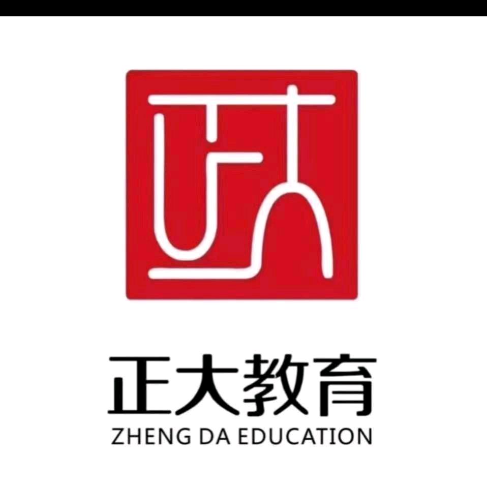 平陆（专注小学数学）