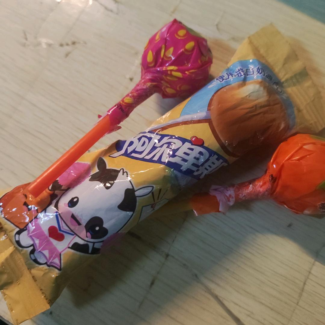 爱吃棒棒糖🍭