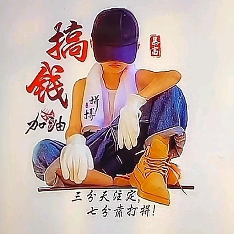 $~情ོ非ꦿ℘゜এ得ོ已ꦿ℘゜$