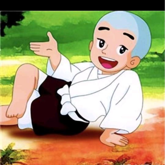 ❀一👀休☑️