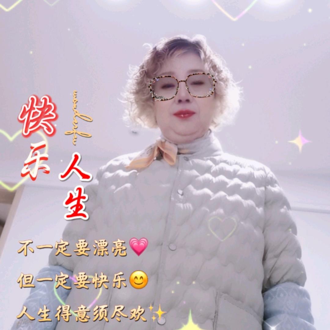 丹姐（创业号）