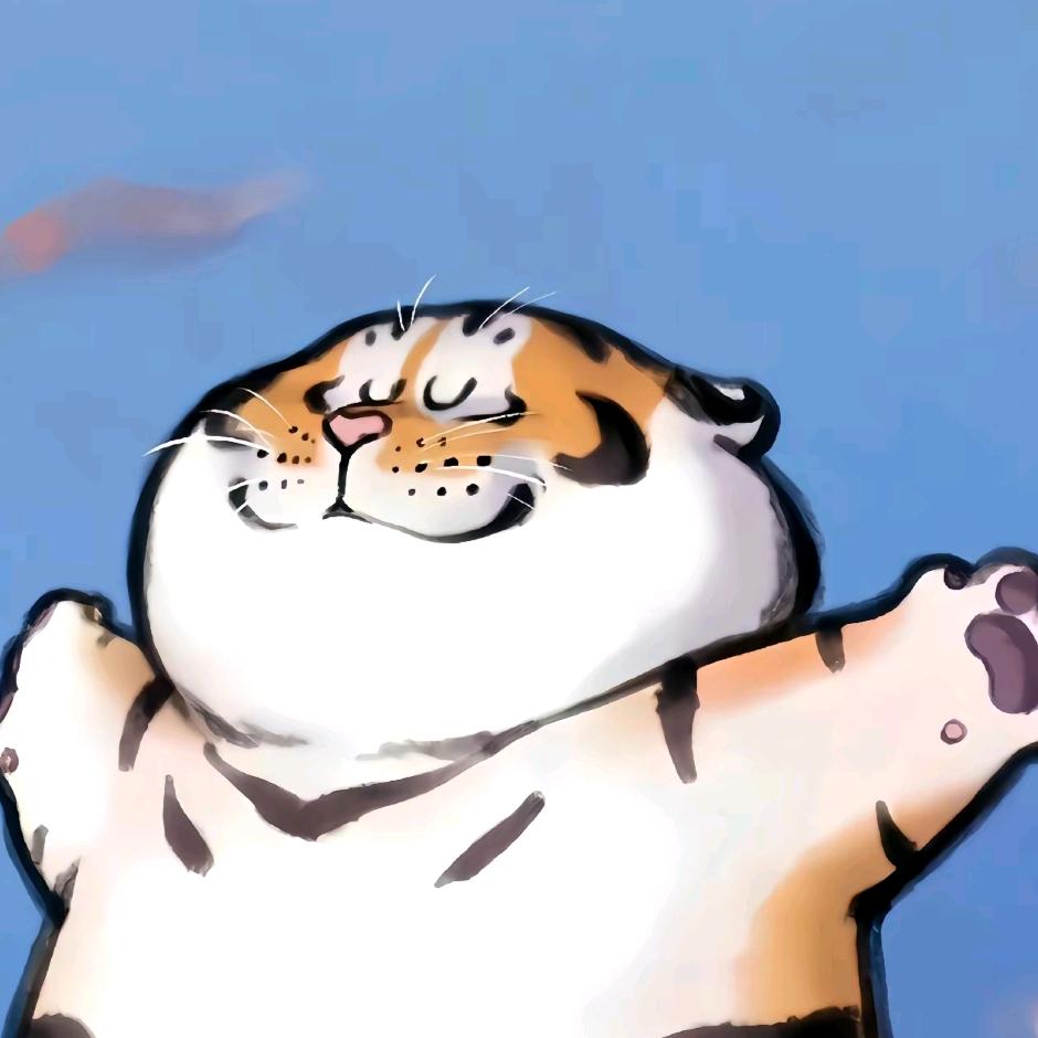 睡
