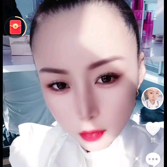 爱自己