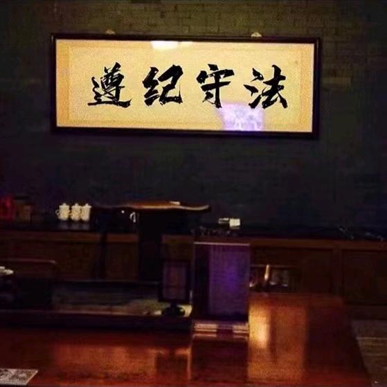 大玲子讲故事