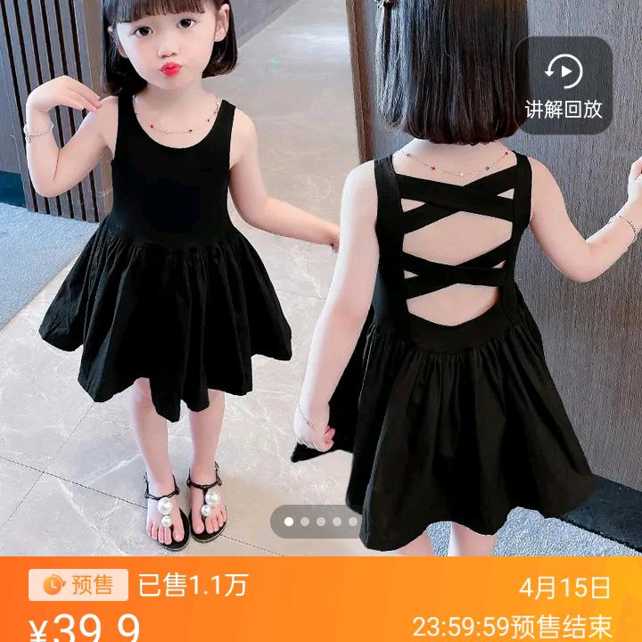 红叶