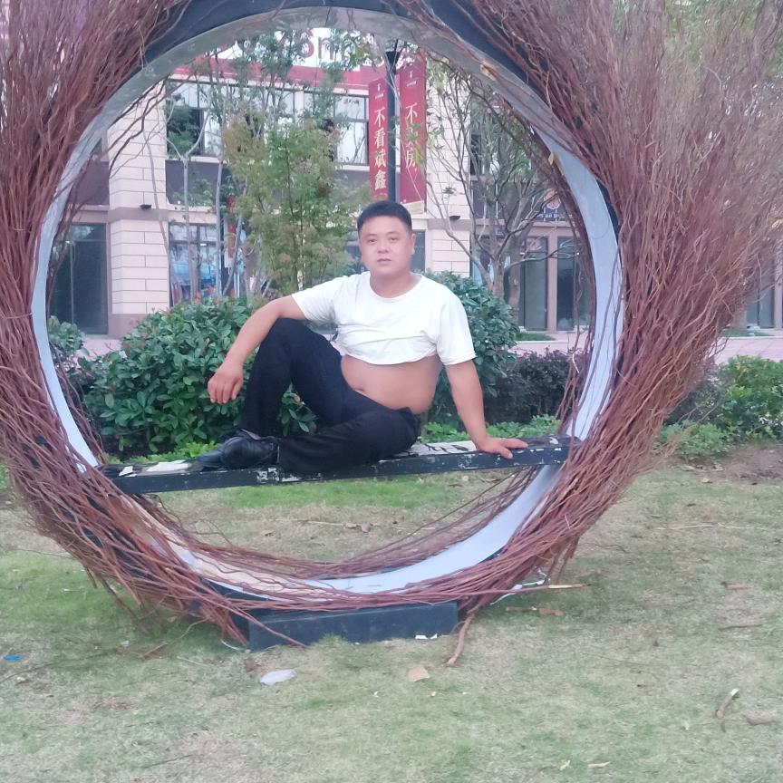 寻个有缘人