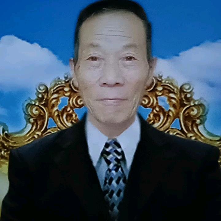 代老爷
