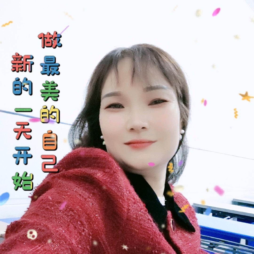念念～不忘