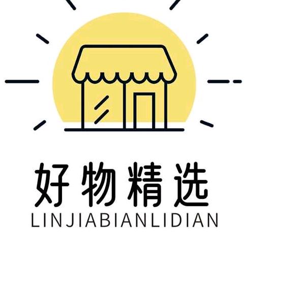 胖姐，秋天的风叶