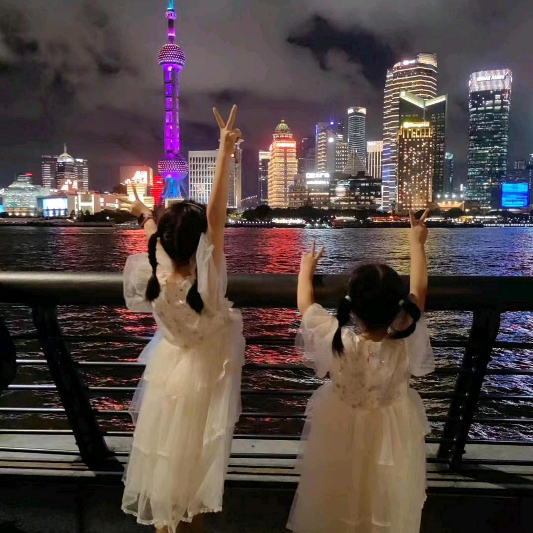 平安是福