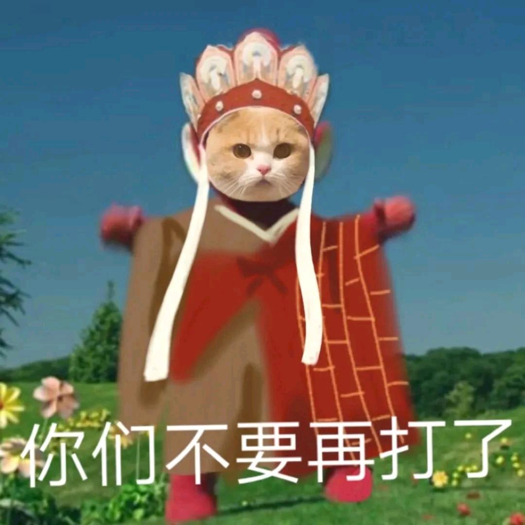 无尽冬日～郭锅