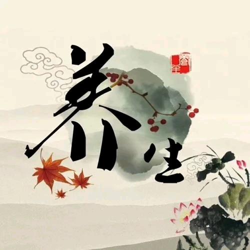 大生老师讲健康