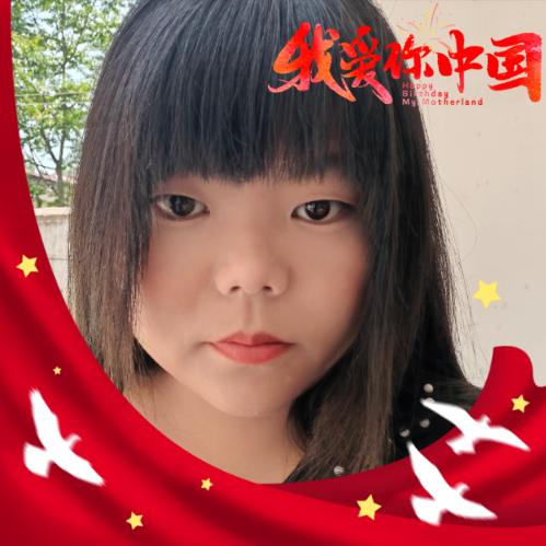 💗多财ོ多亿ོ²⁰²⁵卤小鸭