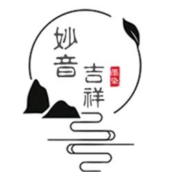 妙音禅学