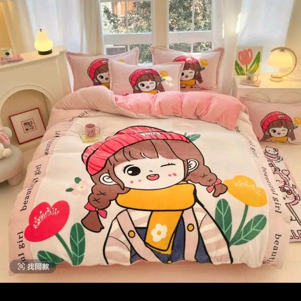 快乐自己