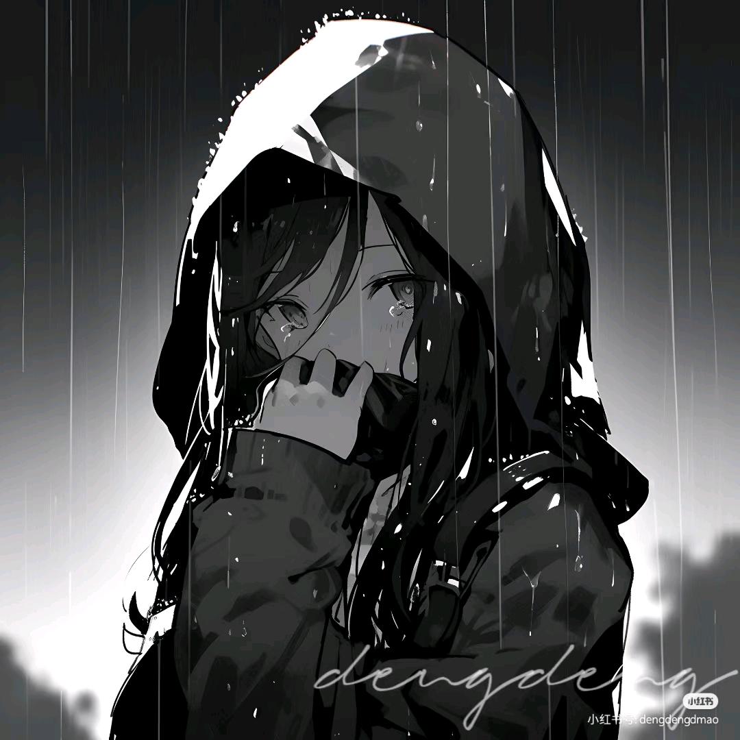 我在等你