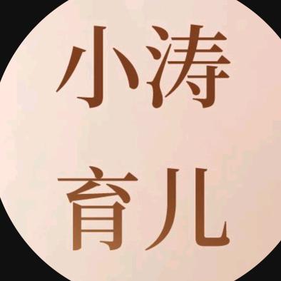 创业逆行者