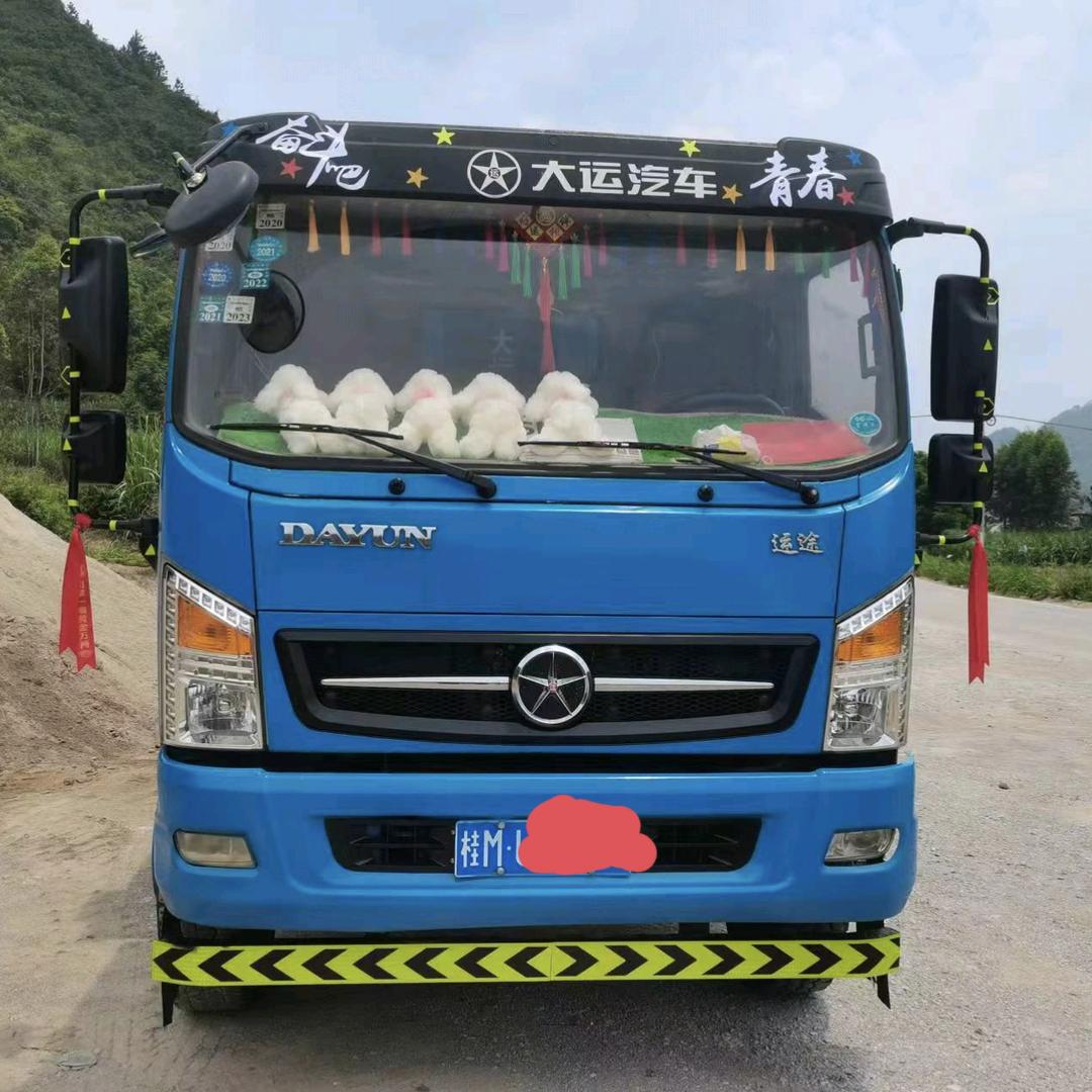 45869451526