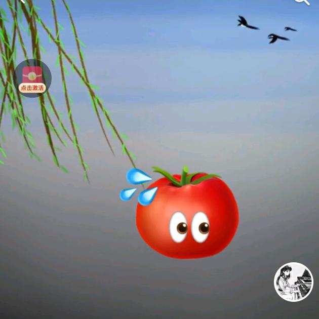 福彩