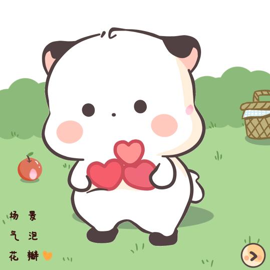 往后余生🌴🌴🌿🌿🌺🌸