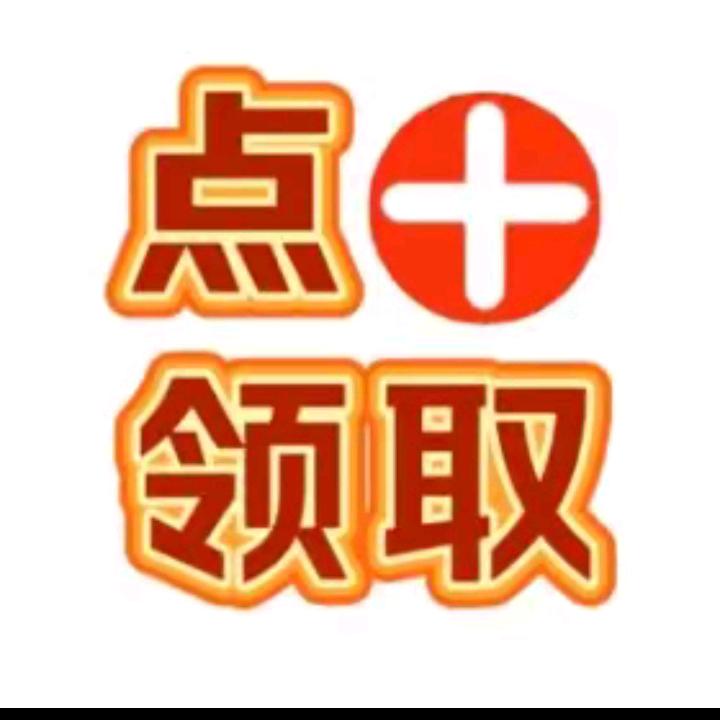 上善若水/