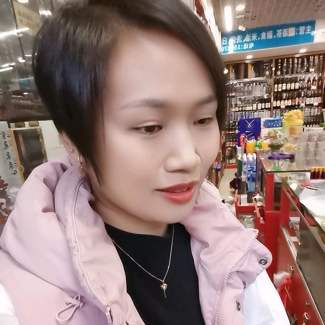 邂逅（活成一束光）