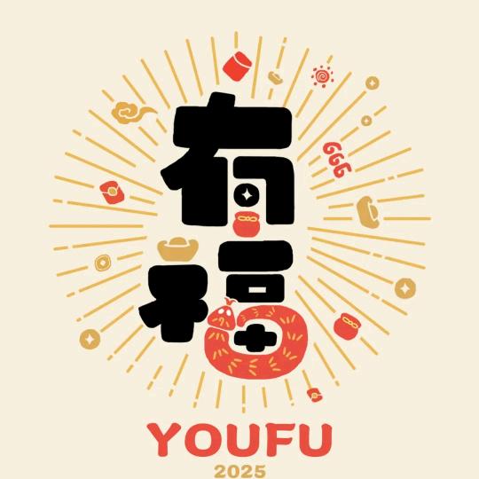 YOUFU