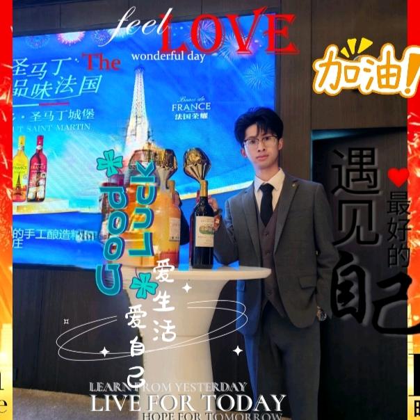 辉仔做跨境电商