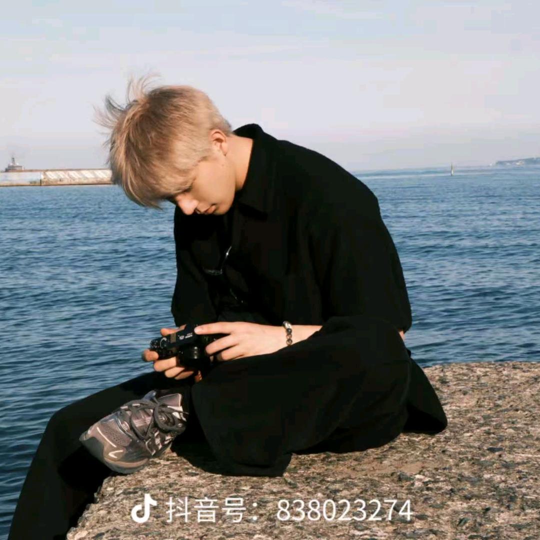 你开心吗？