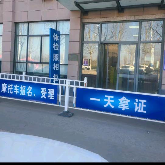 郑州摩托车张教授