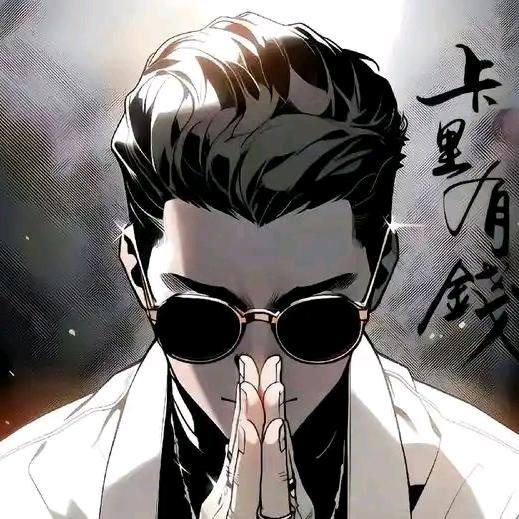 包子的生活号