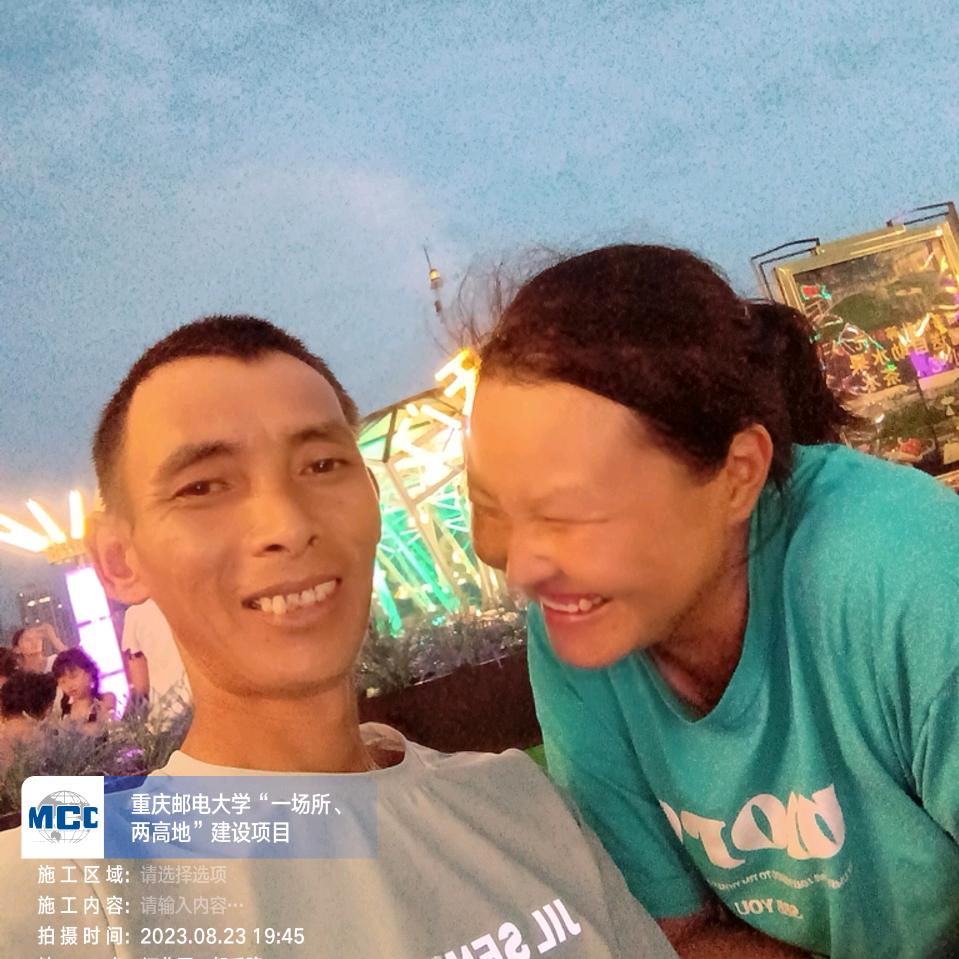 我熊哥