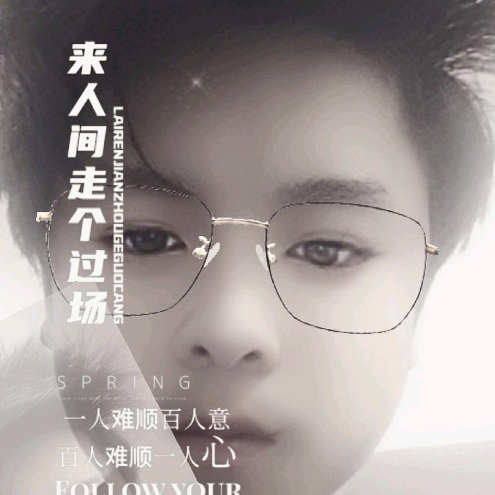 爆笑鹿七七