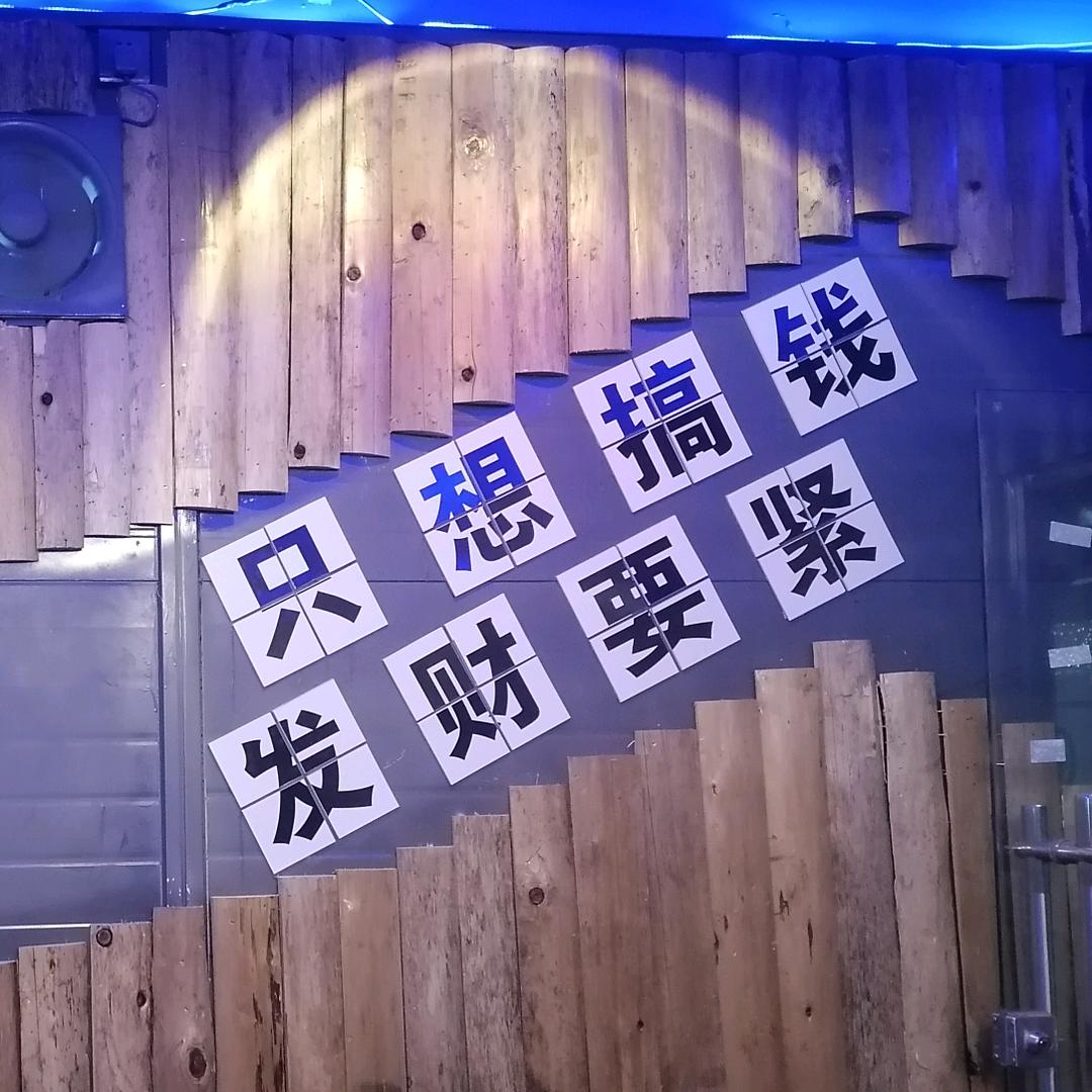 批发🍍零售菠萝