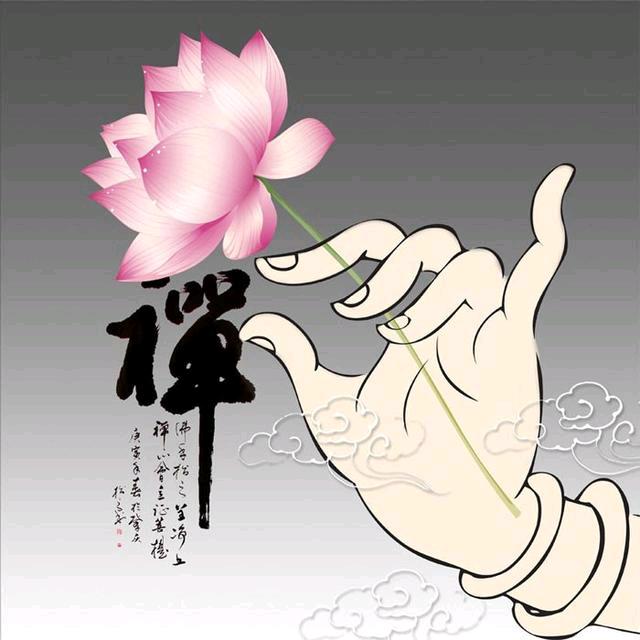 善缘（🌸🌸）
