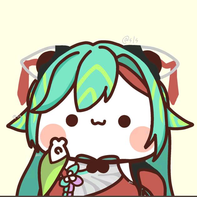 我是漪