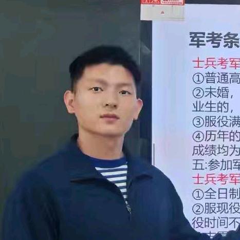 原来是迷彩