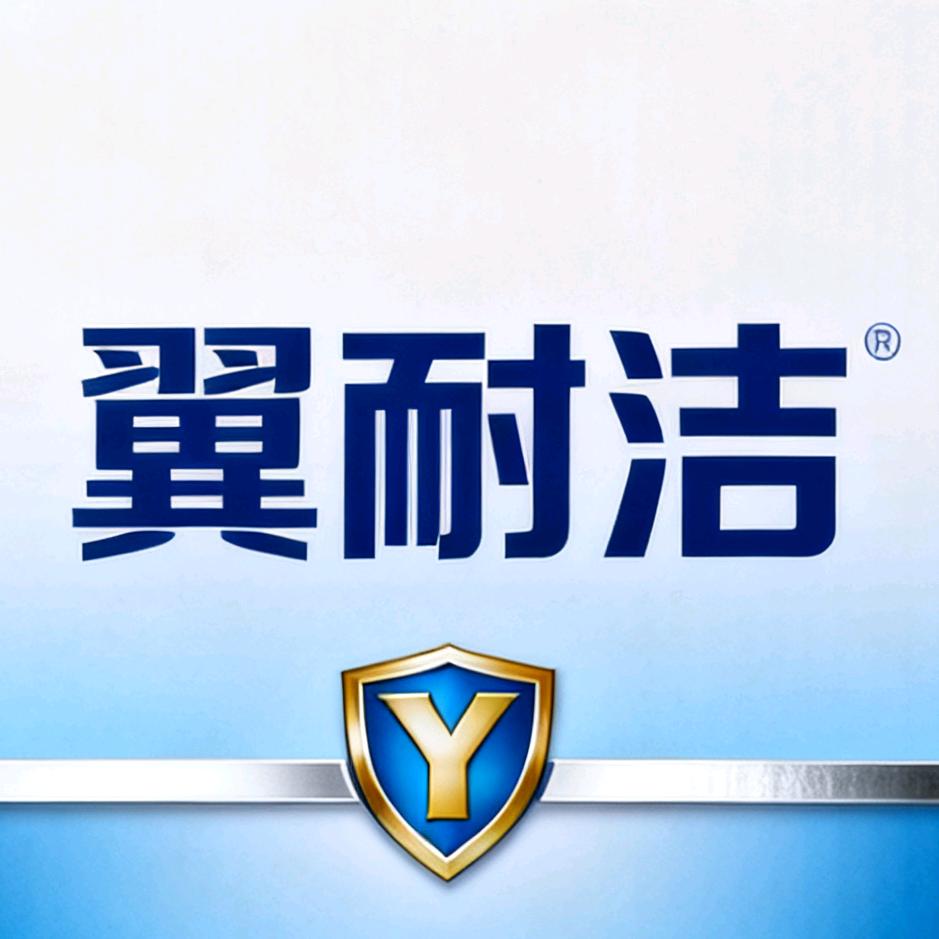 翼耐洁®（雨刷批发）