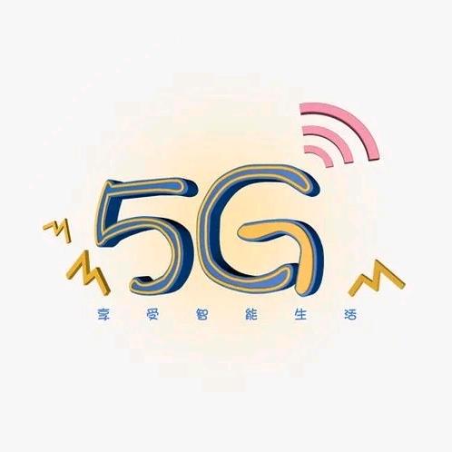 米川通信营业厅顾问小赵