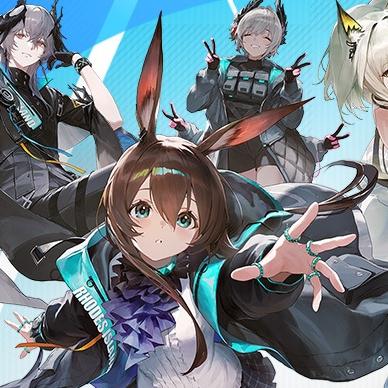 沈局沈段倾落🥽