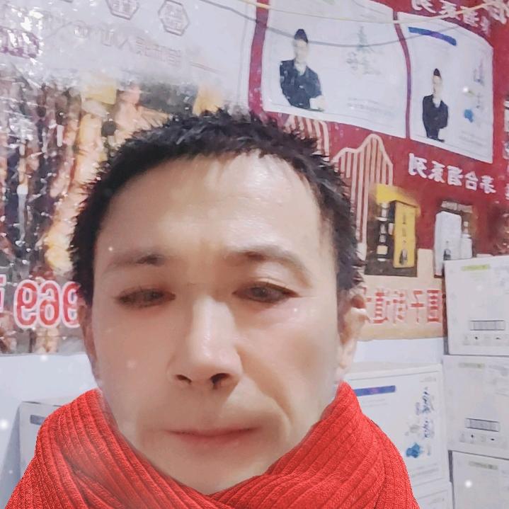 新华吃喝玩乐园