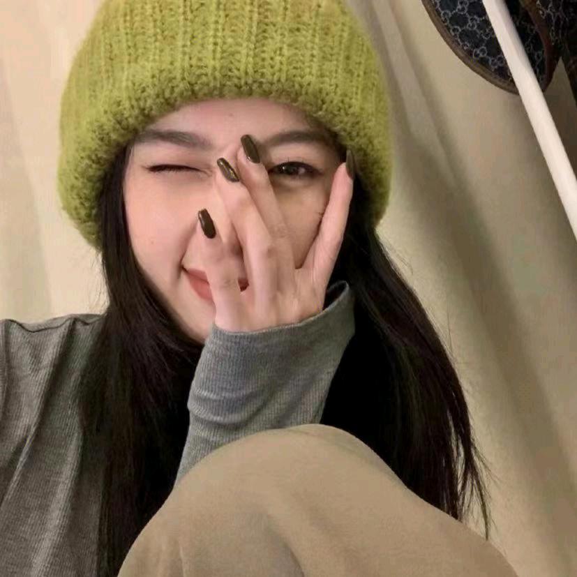 新悅