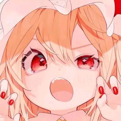 微醺