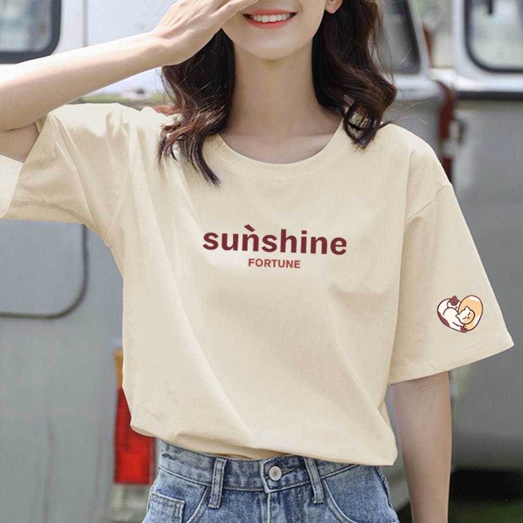 名孺服饰