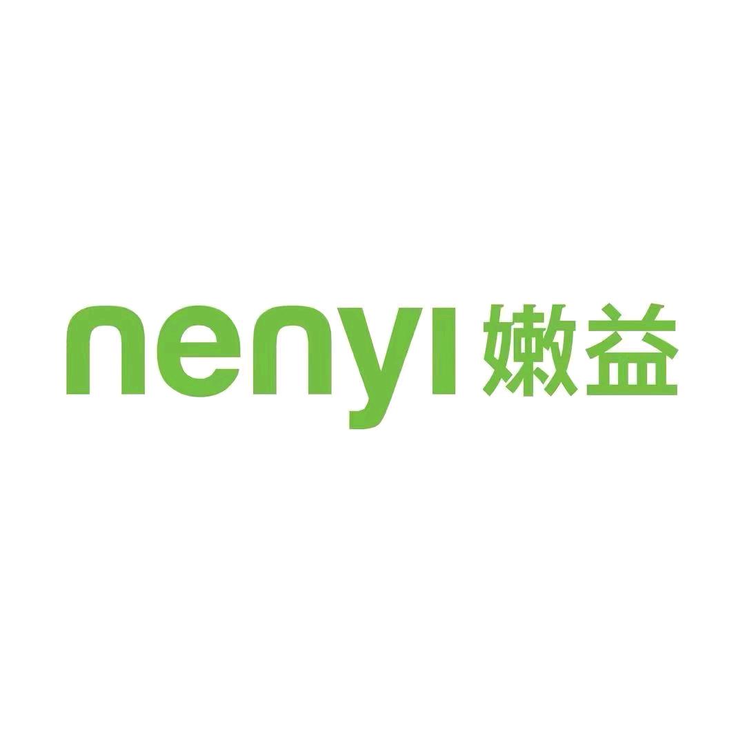 嫩益营养直播间～～