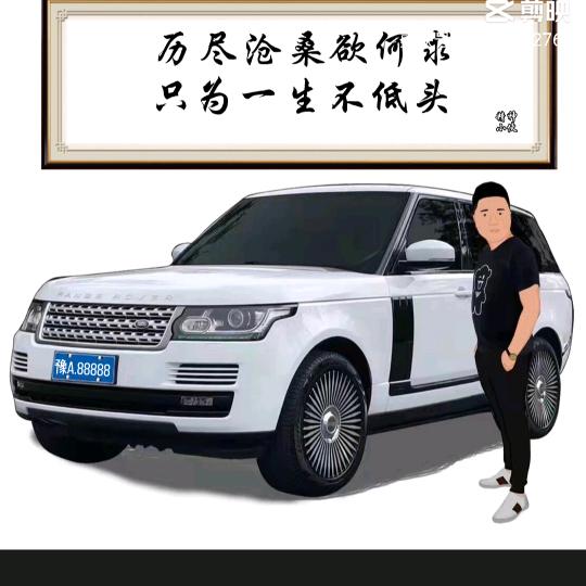 午夜游銘
