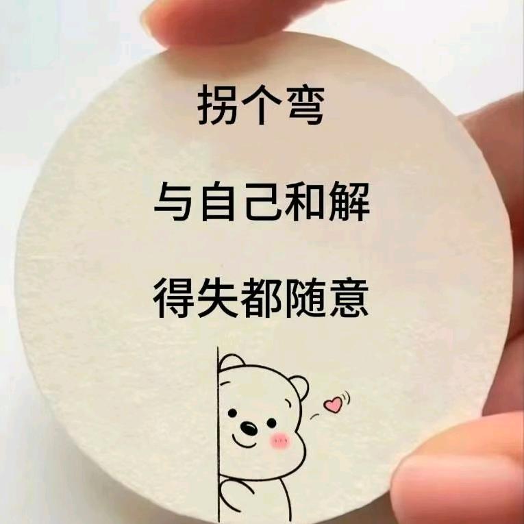盛典结束#(橱窗的货架)
