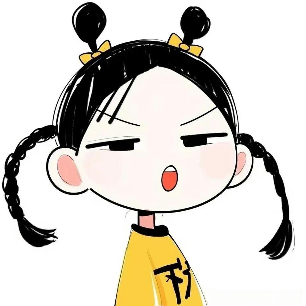 柒月ོ ²¹