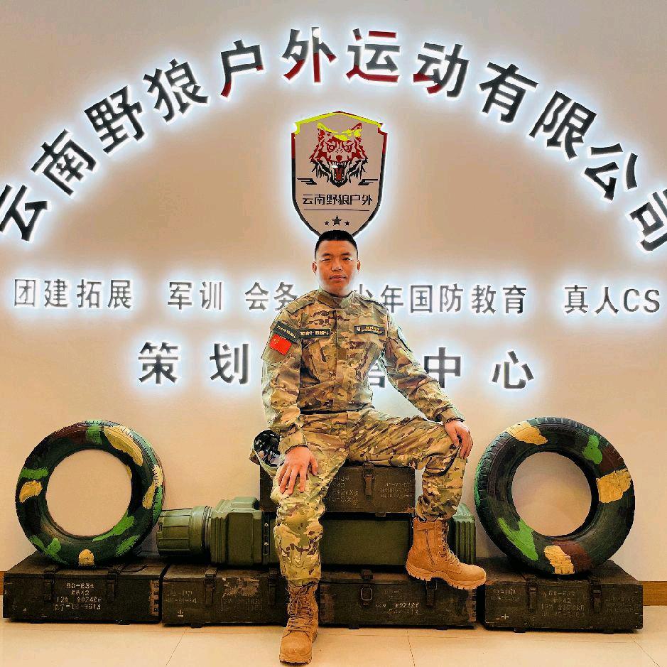 夏令营 团建 军训 会议