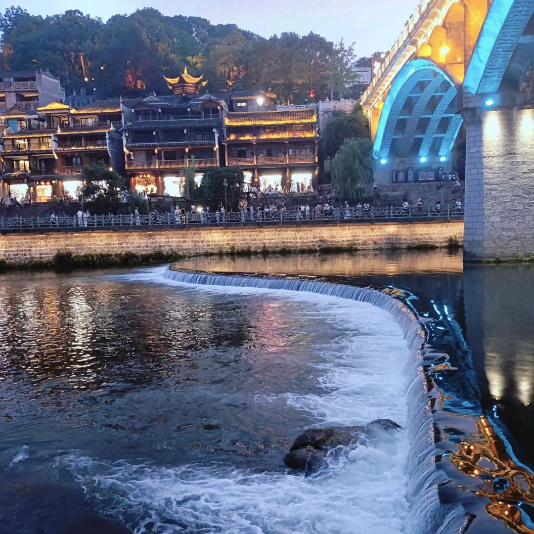 ꧁༺❀ൢ花开半夏ൢ❀༻꧂